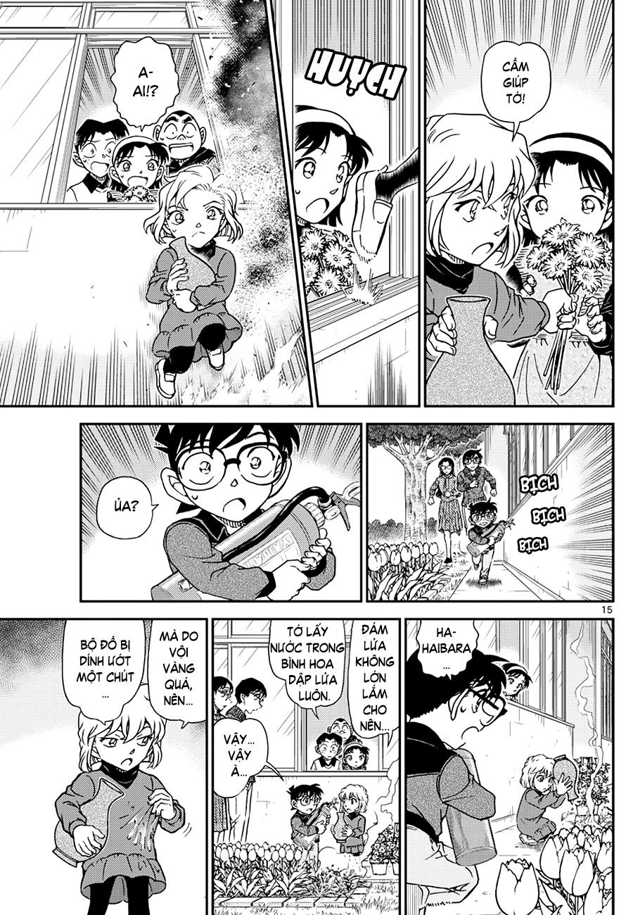 Thám Tử Conan Chapter 1110 - 16