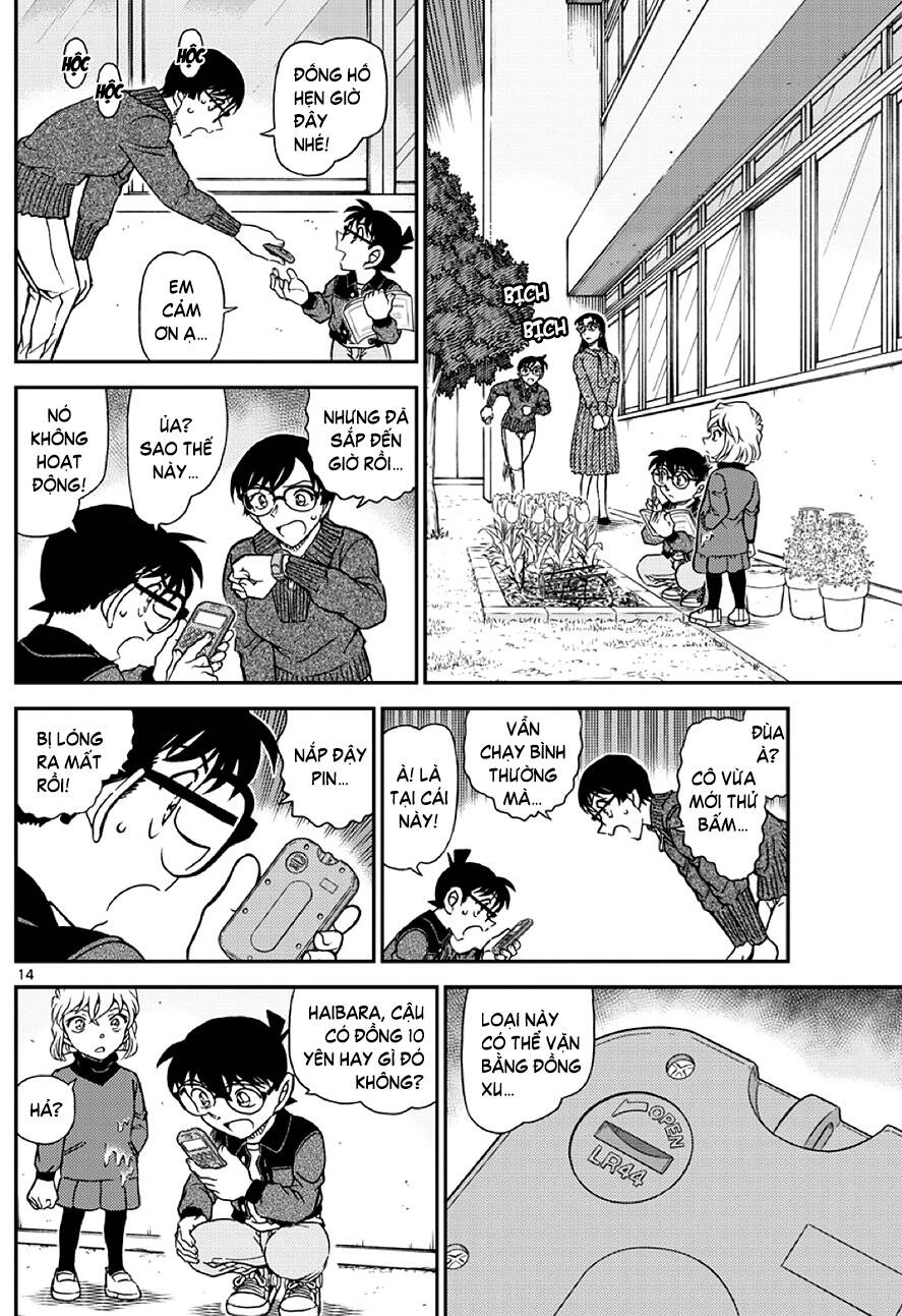 Thám Tử Conan Chapter 1111 - 15