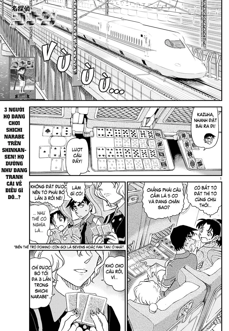 Thám Tử Conan Chapter 1113 - 1
