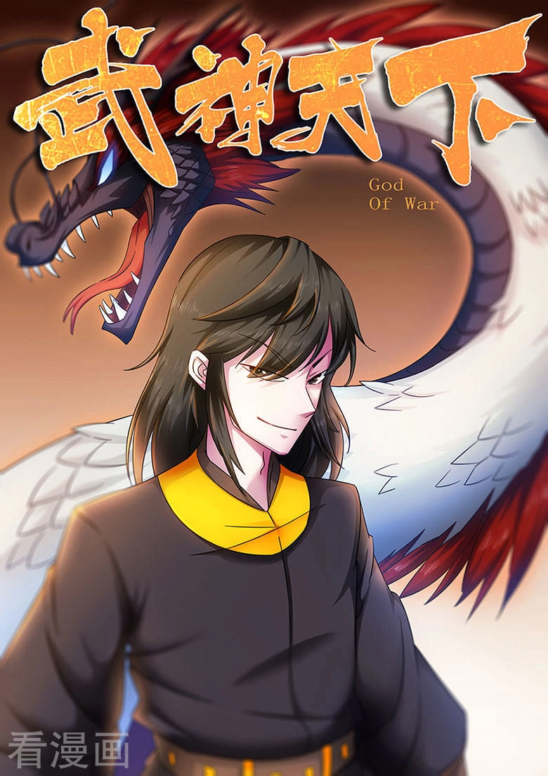 Võ Thần Thiên Hạ Chapter 41 - 2
