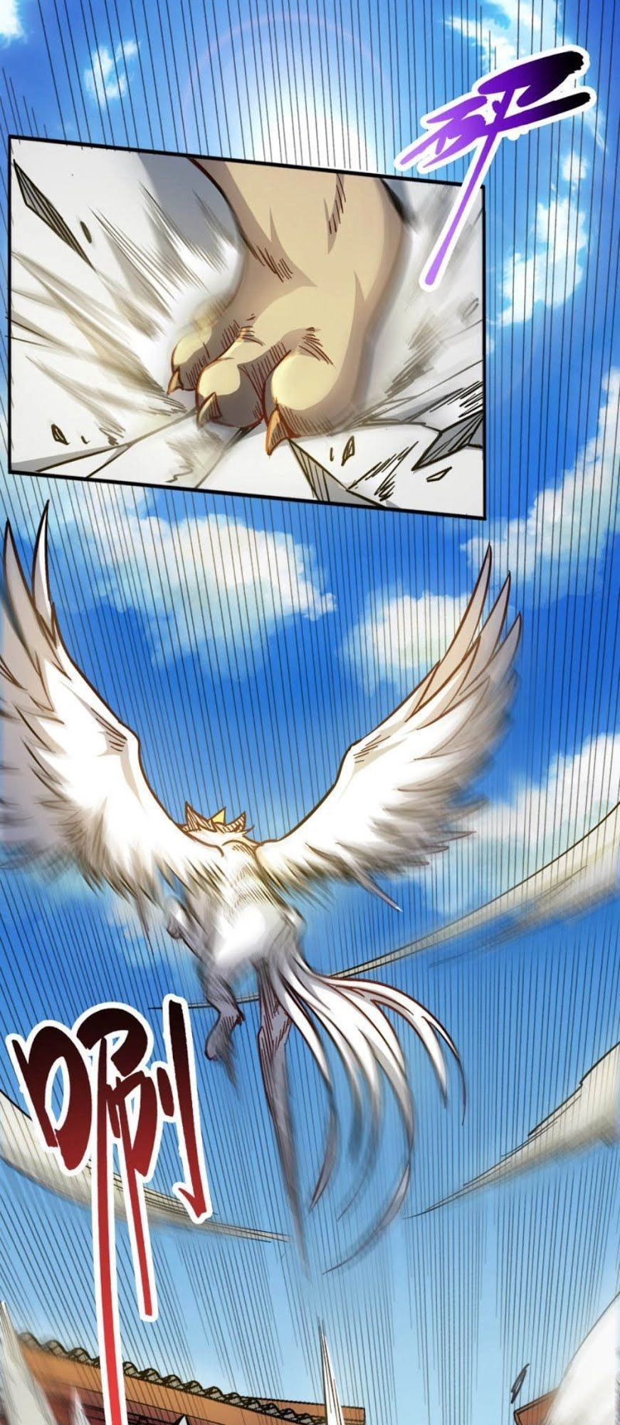 Võ Thần Thiên Hạ Chapter 92 - 15