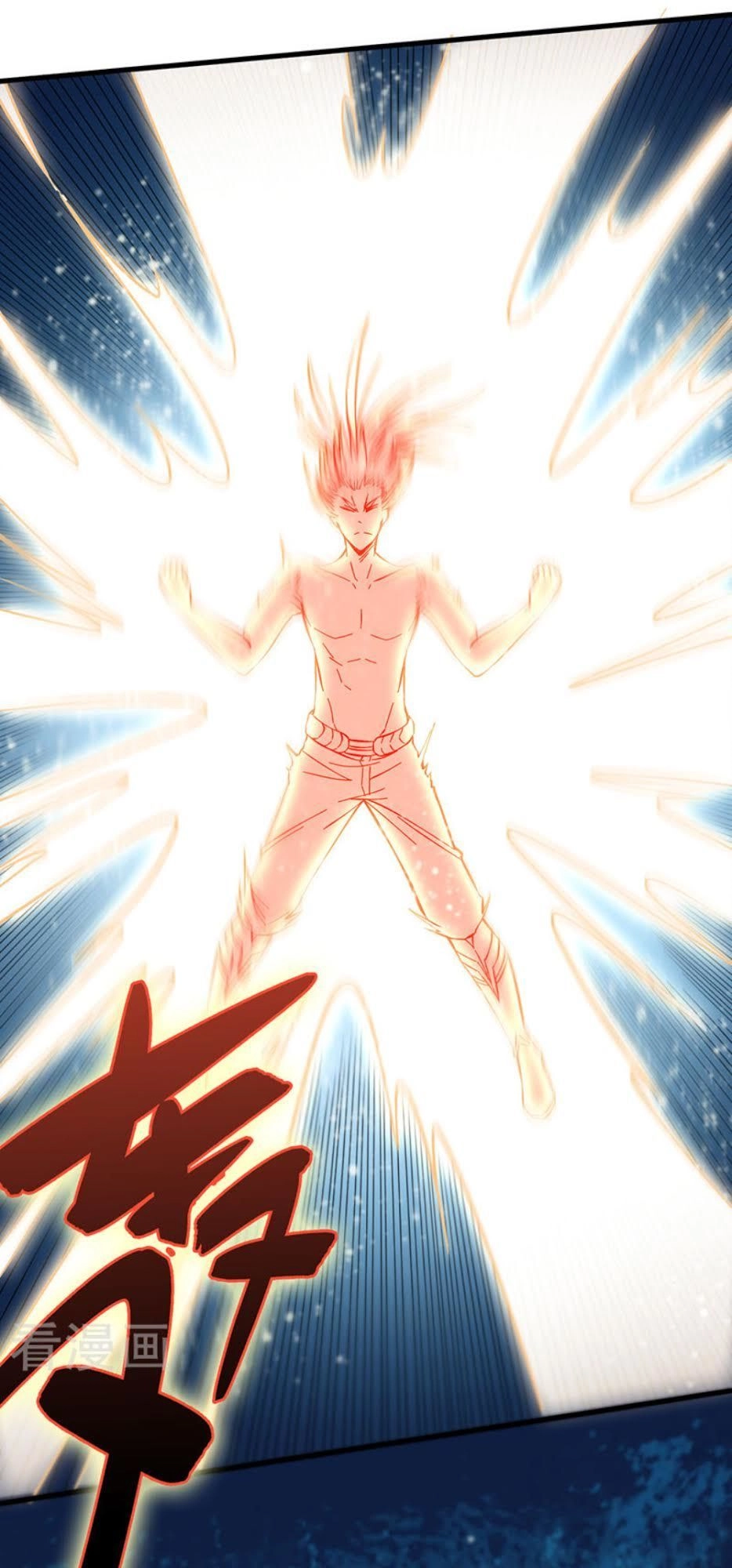 Võ Thần Thiên Hạ Chapter 96 - 8