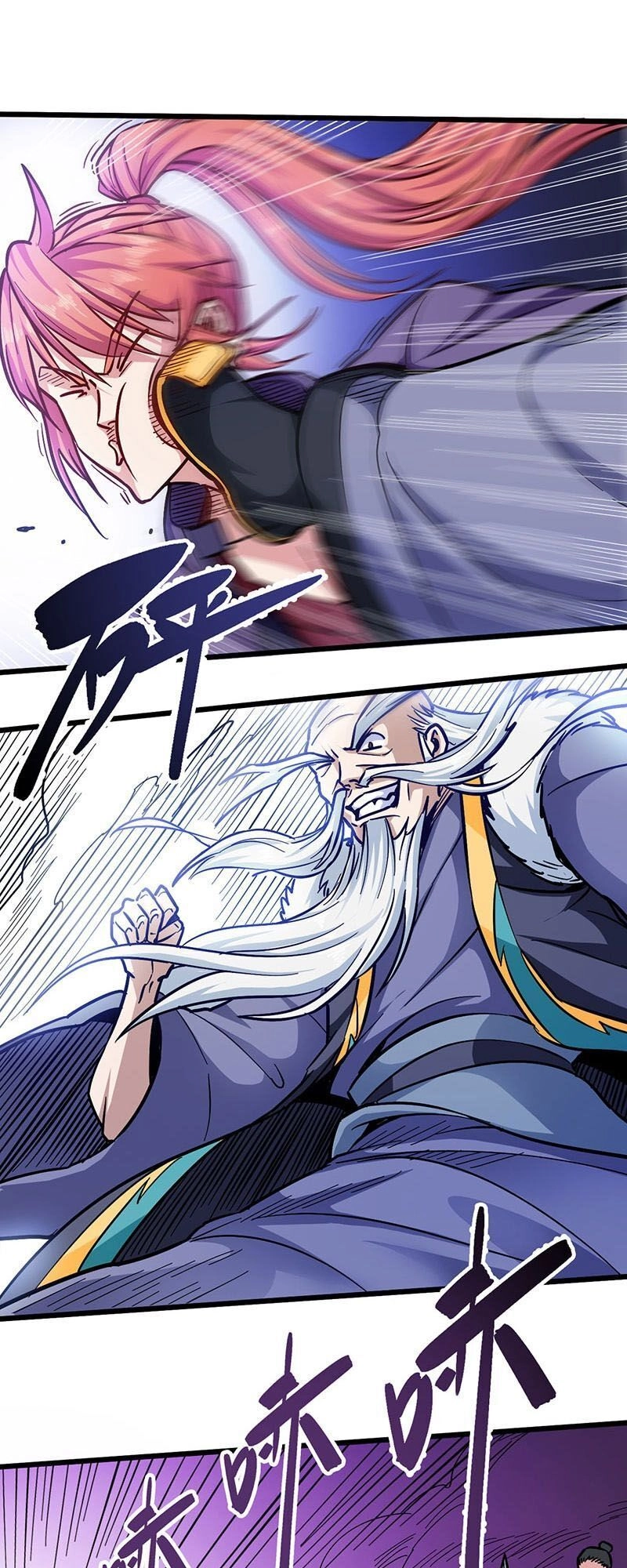 Võ Thần Thiên Hạ Chapter 101 - 7