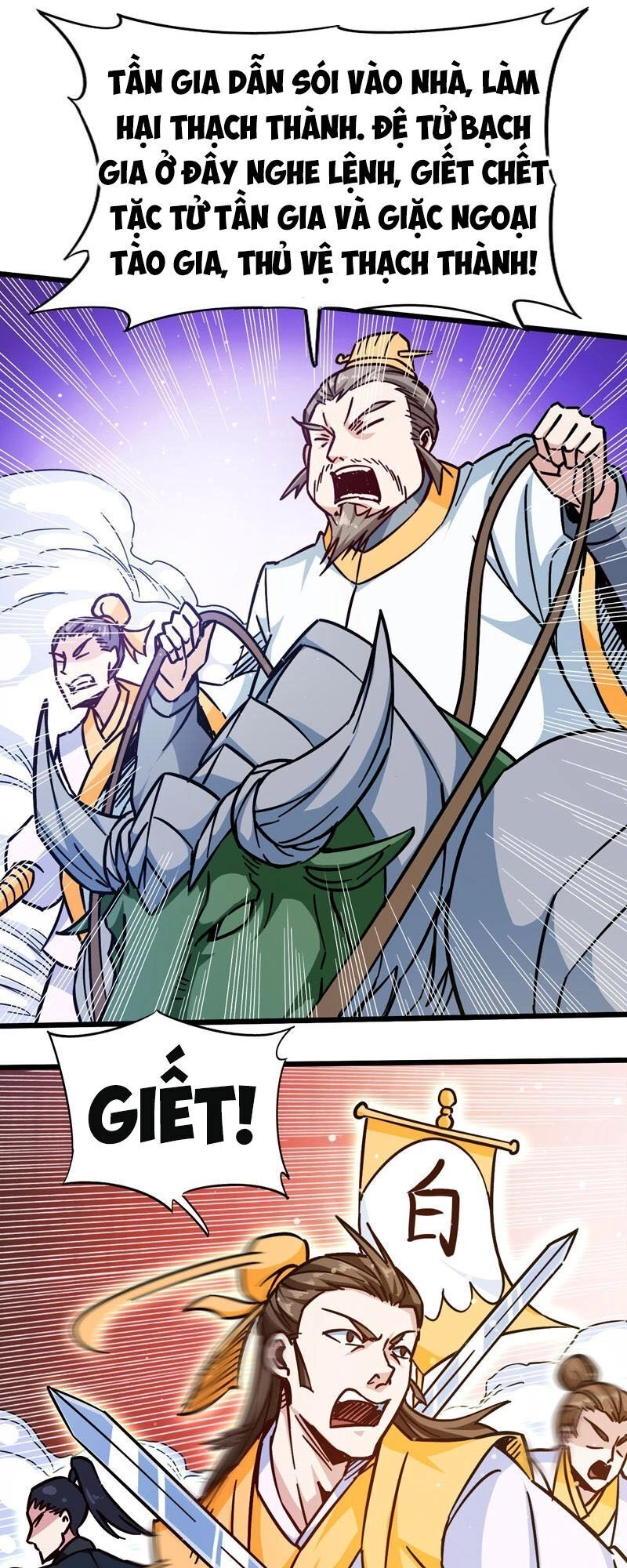 Võ Thần Thiên Hạ Chapter 106 - 3