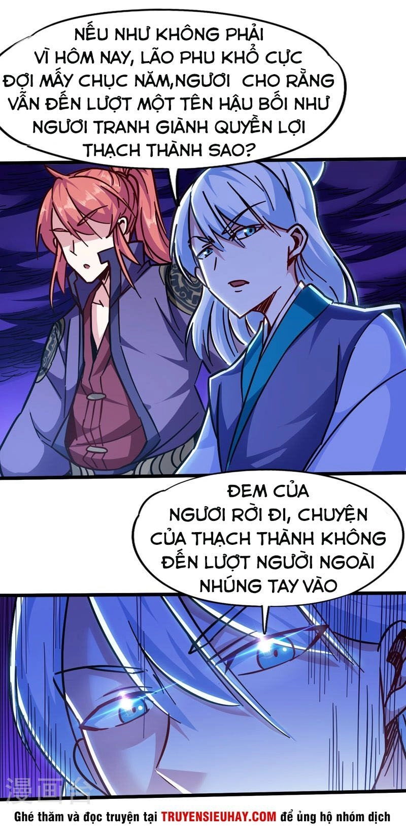 Võ Thần Thiên Hạ Chapter 107 - 1