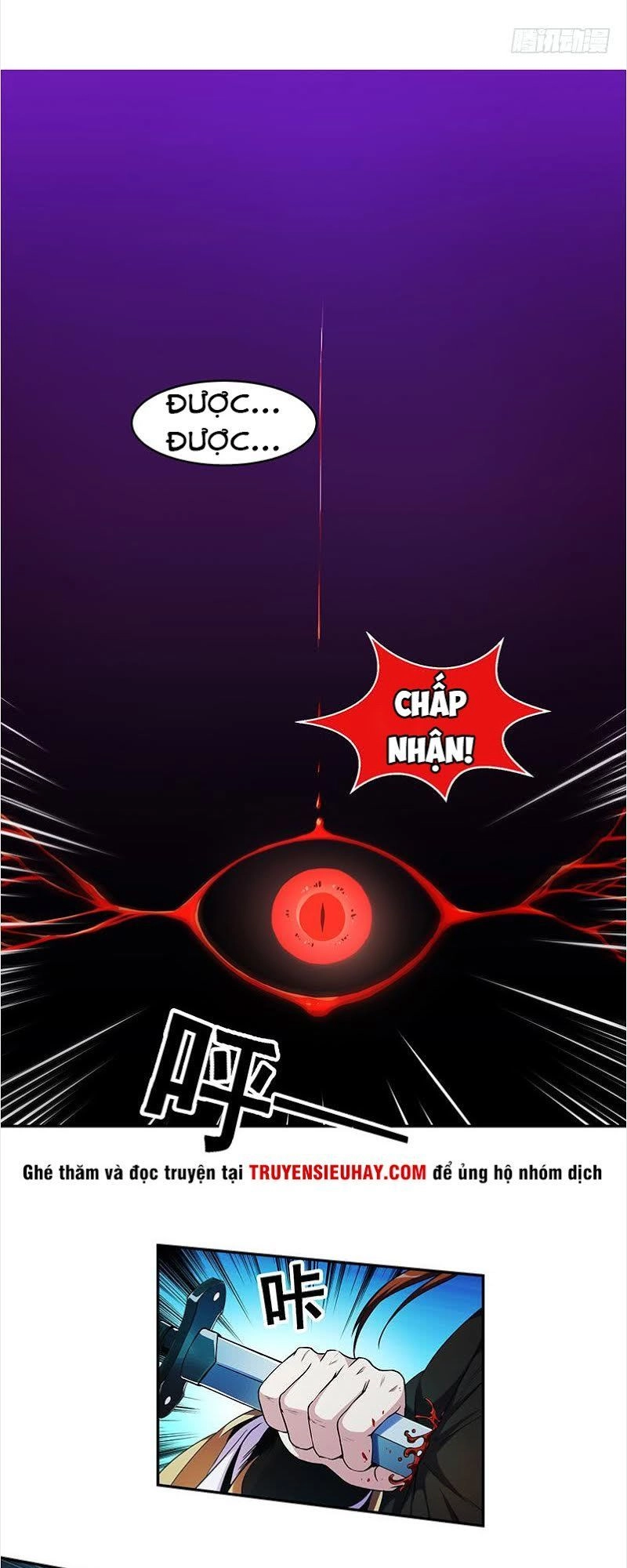 Đừng Cản Ta Tu Tiên Chapter 1 - 17