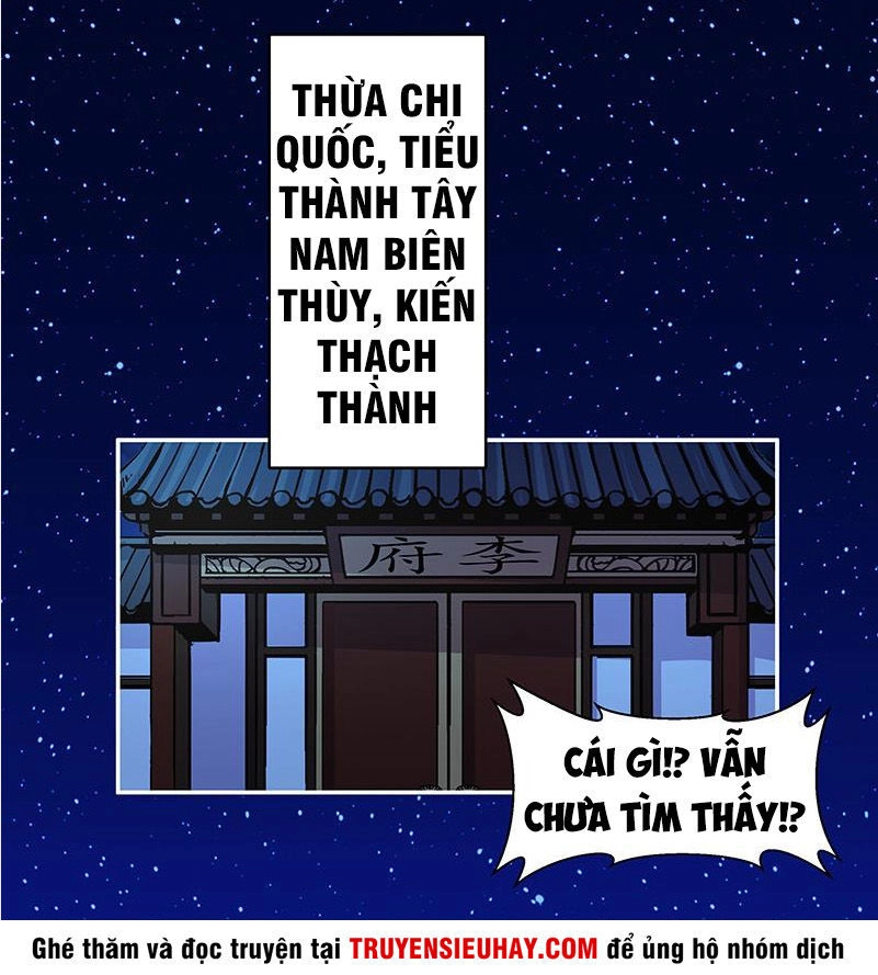 Đừng Cản Ta Tu Tiên Chapter 3 - 13