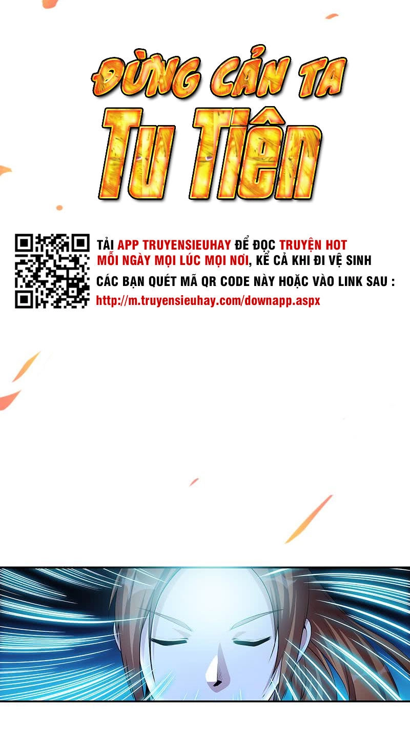 Đừng Cản Ta Tu Tiên Chapter 4 - 2