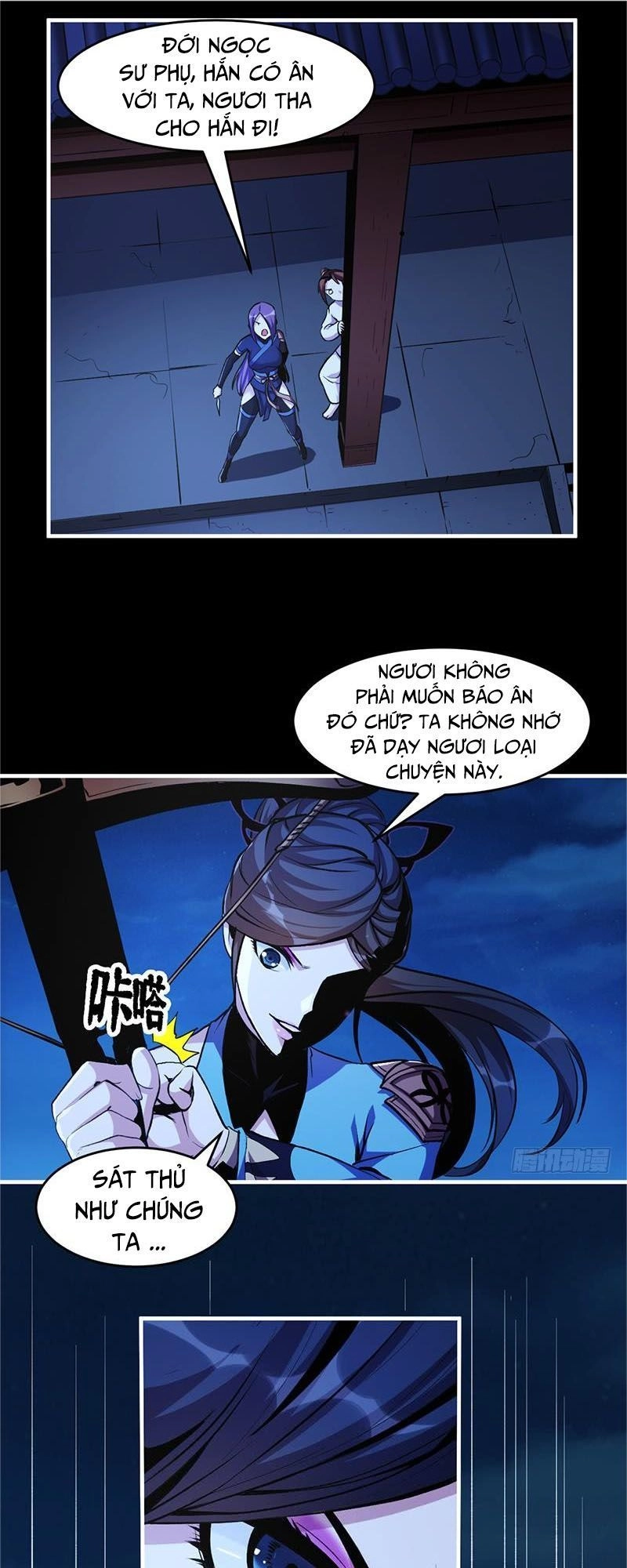 Đừng Cản Ta Tu Tiên Chapter 11 - 5