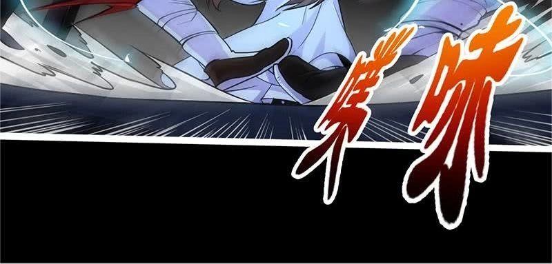 Đừng Cản Ta Tu Tiên Chapter 14 - 8