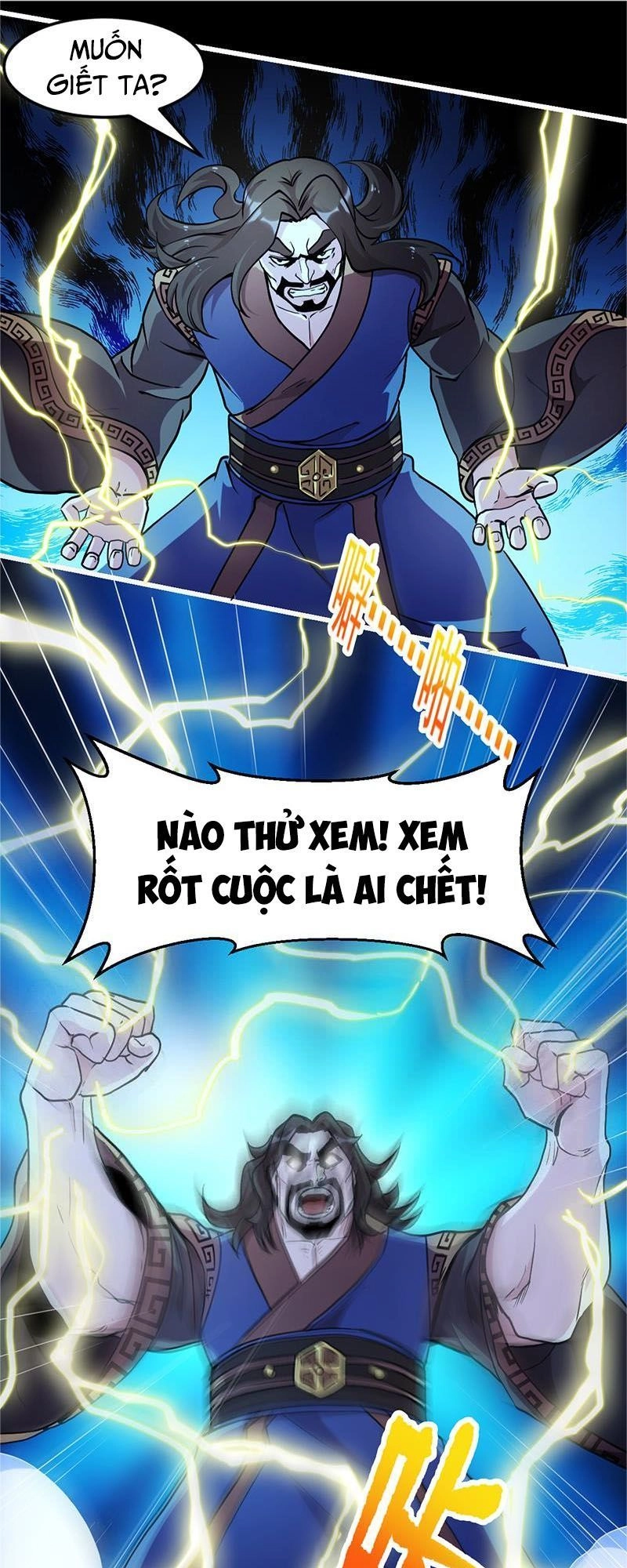 Đừng Cản Ta Tu Tiên Chapter 15 - 12