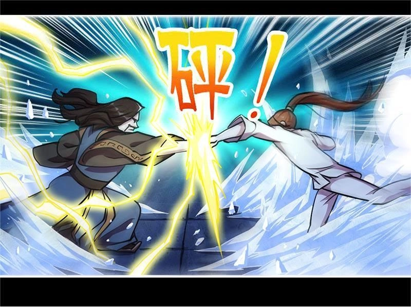 Đừng Cản Ta Tu Tiên Chapter 17 - 2