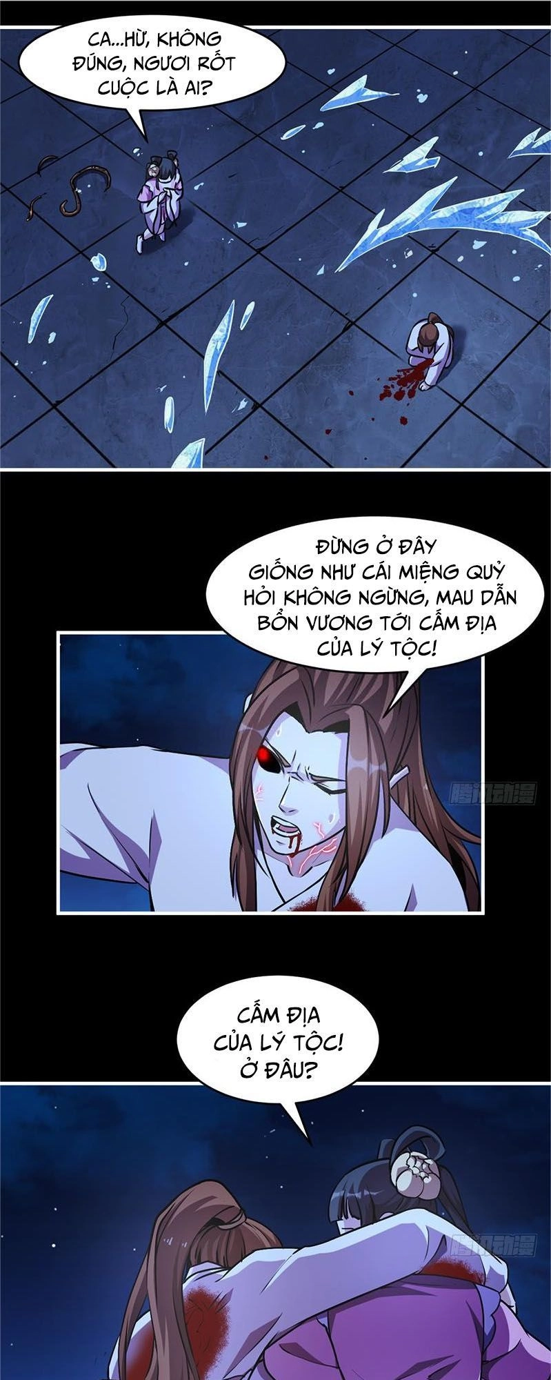 Đừng Cản Ta Tu Tiên Chapter 19 - 4