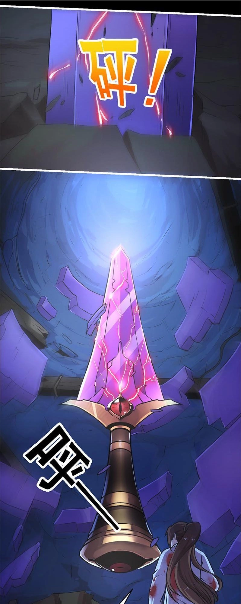 Đừng Cản Ta Tu Tiên Chapter 19 - 13