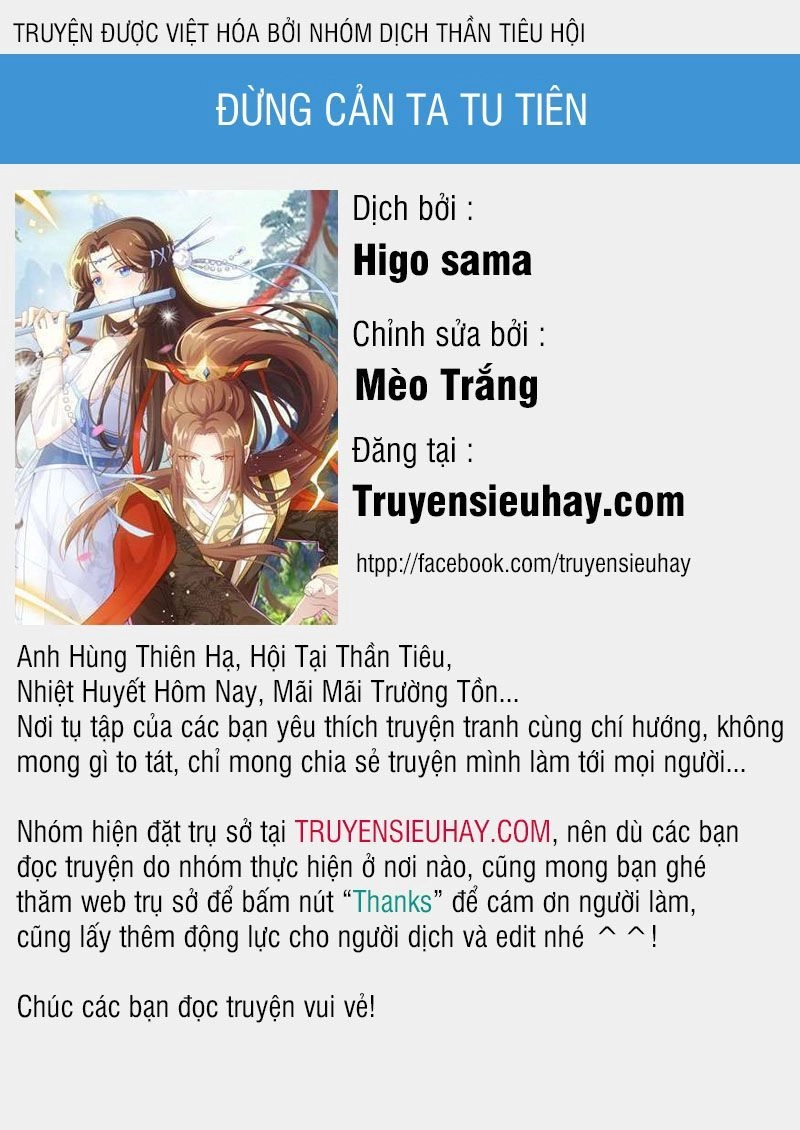 Đừng Cản Ta Tu Tiên Chapter 20 - 1