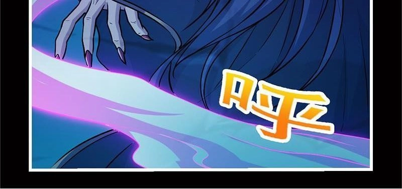 Đừng Cản Ta Tu Tiên Chapter 20 - 6