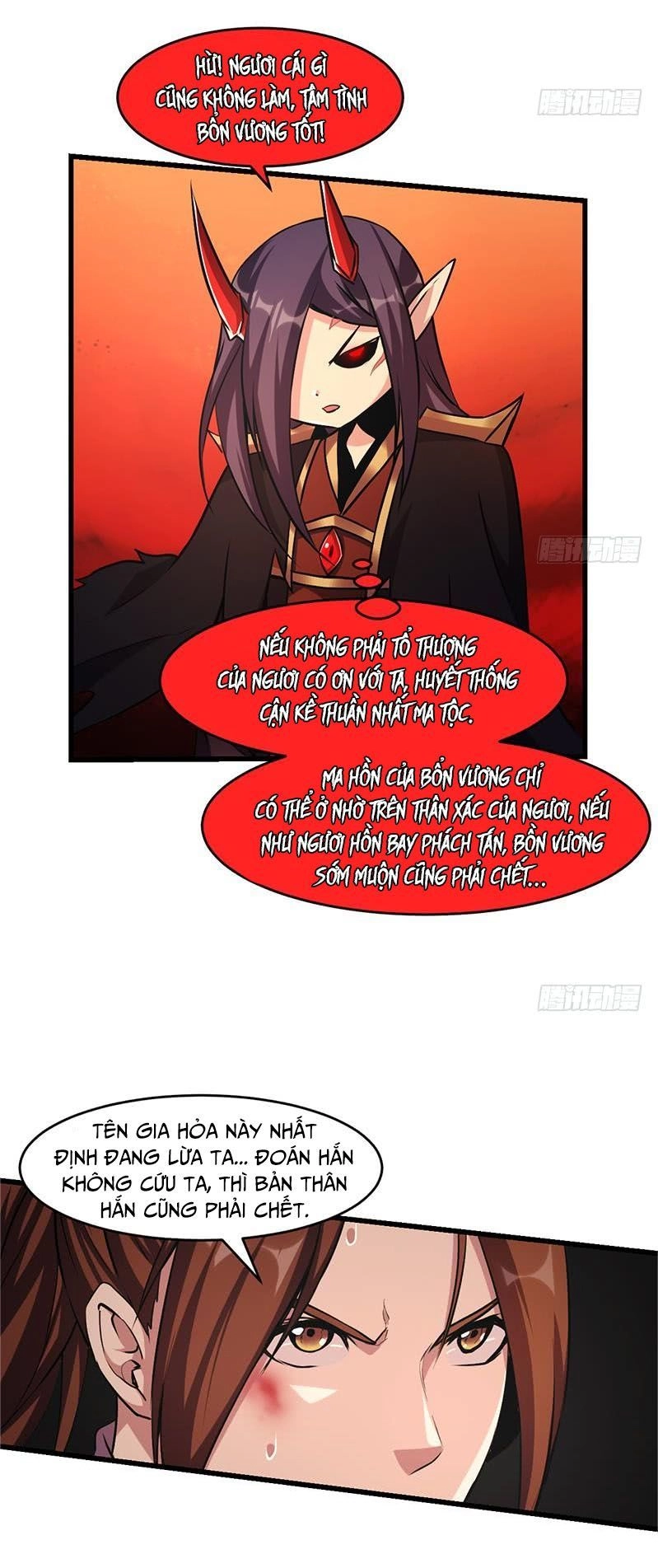 Đừng Cản Ta Tu Tiên Chapter 23 - 6