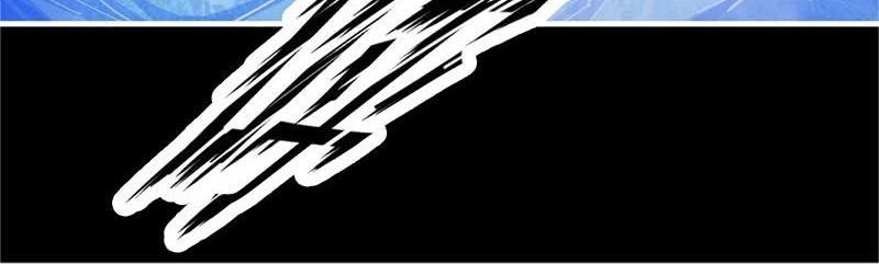 Đừng Cản Ta Tu Tiên Chapter 26 - 12