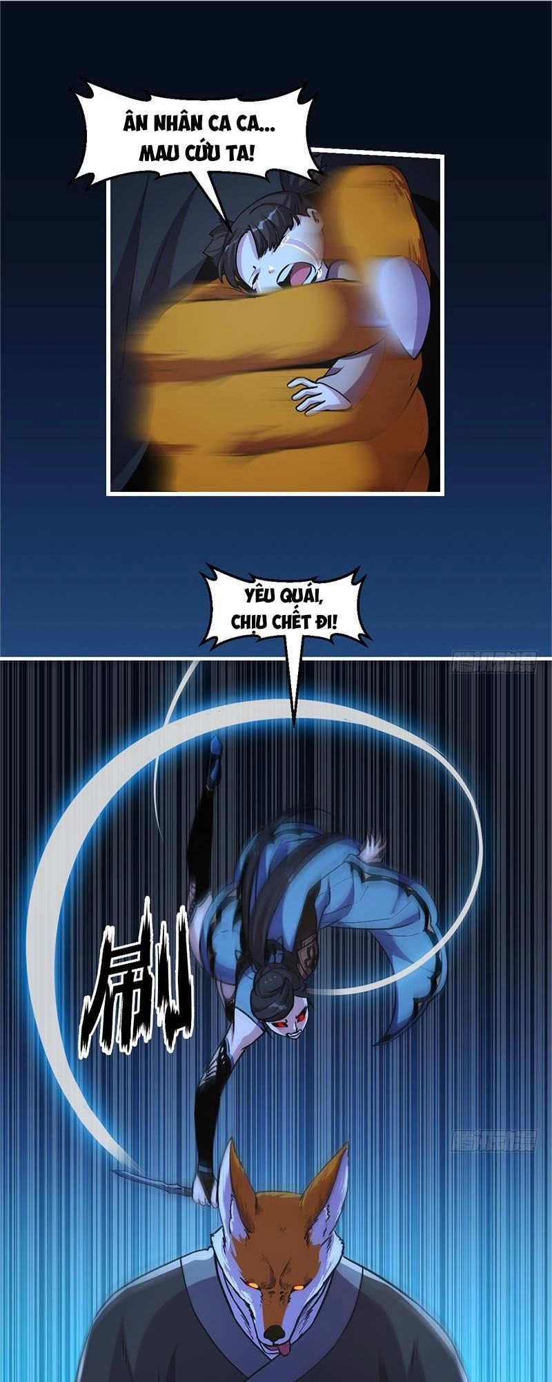 Đừng Cản Ta Tu Tiên Chapter 33 - 5