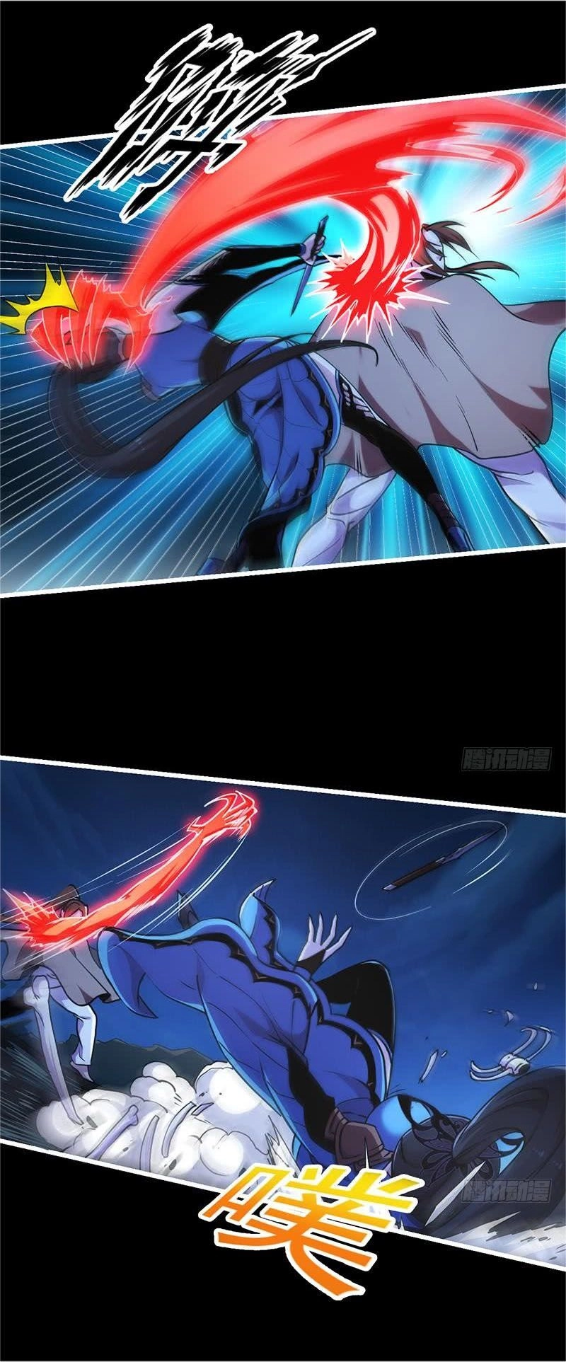 Đừng Cản Ta Tu Tiên Chapter 36 - 9