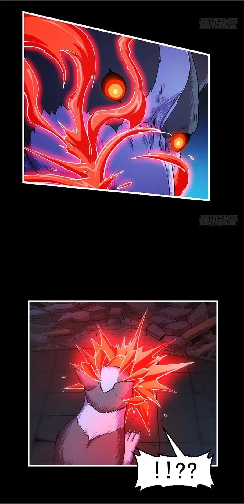 Đừng Cản Ta Tu Tiên Chapter 43 - 1