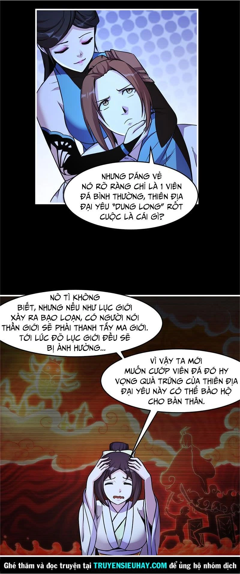 Đừng Cản Ta Tu Tiên Chapter 46 - 1