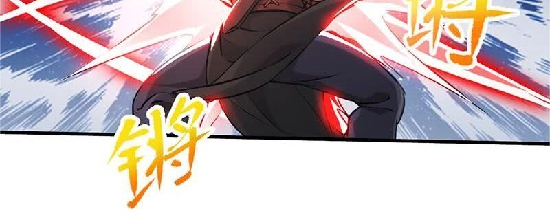 Đừng Cản Ta Tu Tiên Chapter 53 - 5