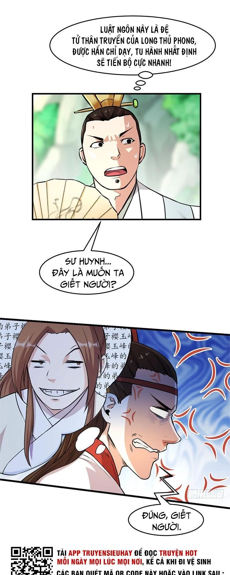 Đừng Cản Ta Tu Tiên Chapter 57 - 1