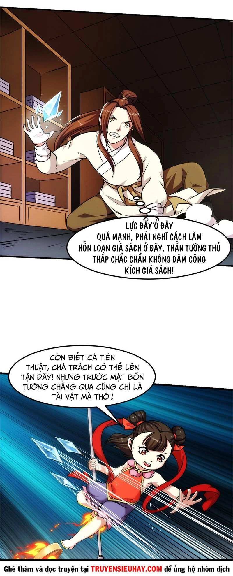 Đừng Cản Ta Tu Tiên Chapter 64 - 1