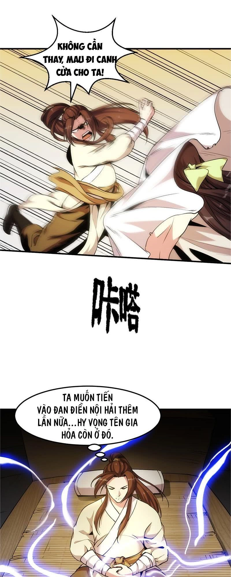 Đừng Cản Ta Tu Tiên Chapter 73 - 1