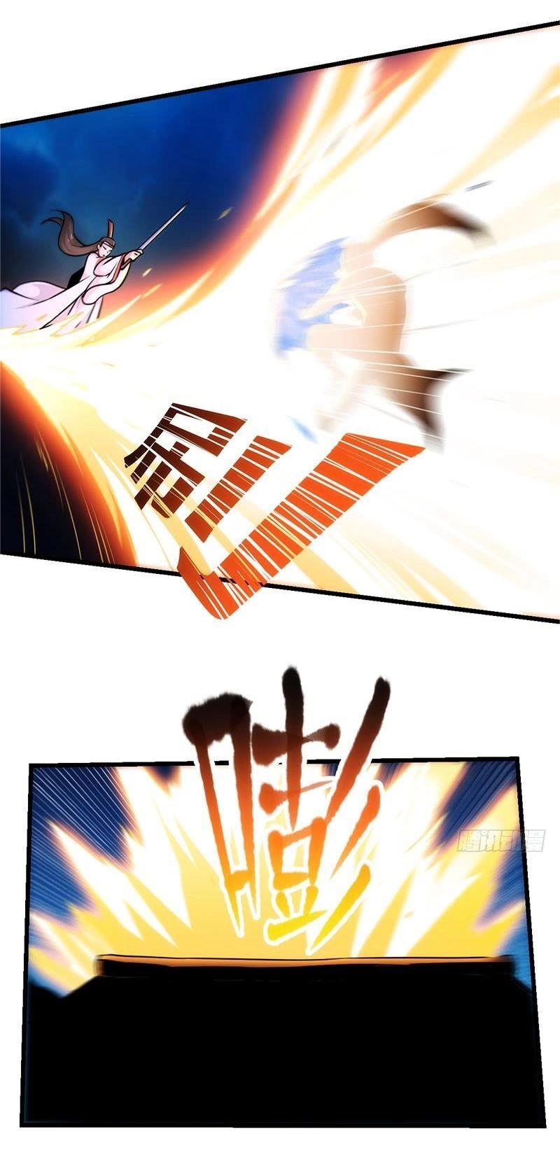 Đừng Cản Ta Tu Tiên Chapter 77 - 1