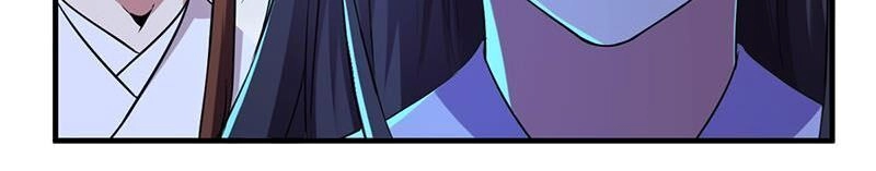 Đừng Cản Ta Tu Tiên Chapter 79 - 2