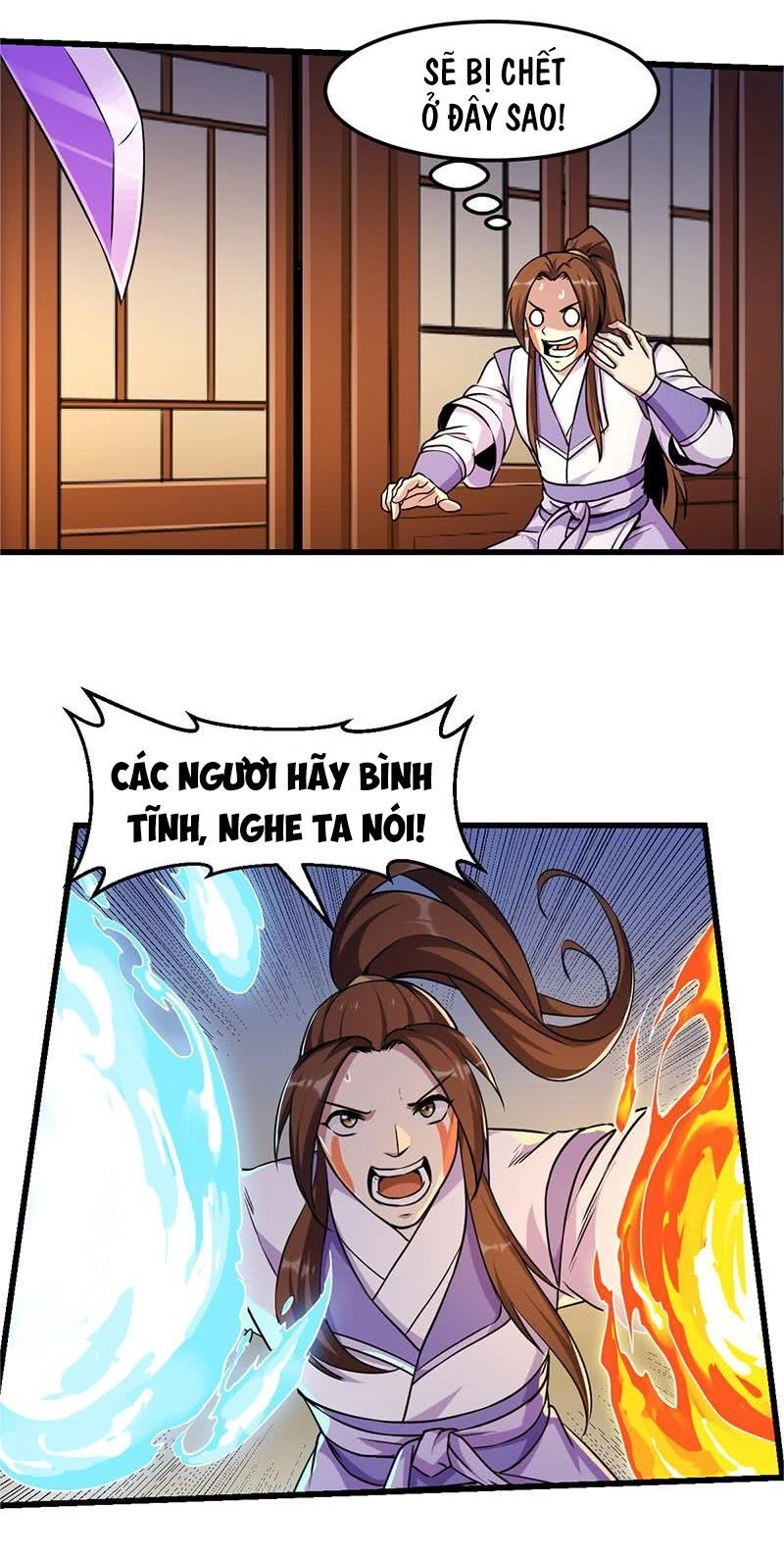 Đừng Cản Ta Tu Tiên Chapter 81 - 3