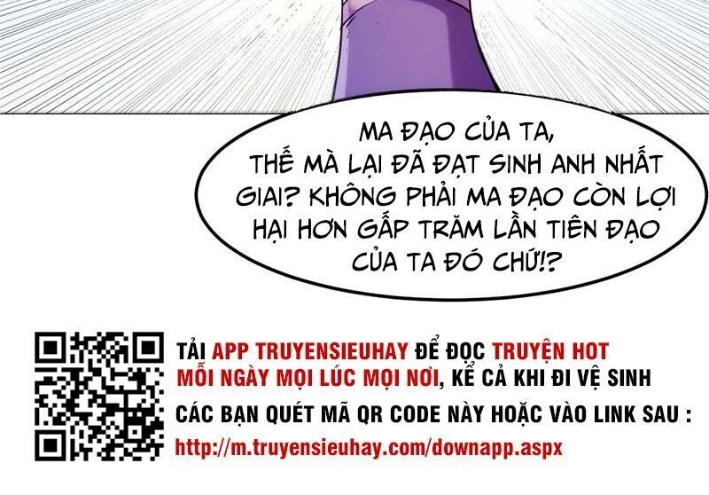 Đừng Cản Ta Tu Tiên Chapter 87 - 7