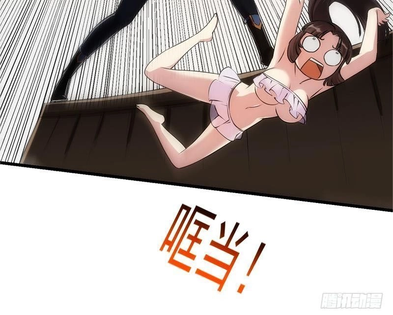 Đừng Cản Ta Tu Tiên Chapter 93 - 5