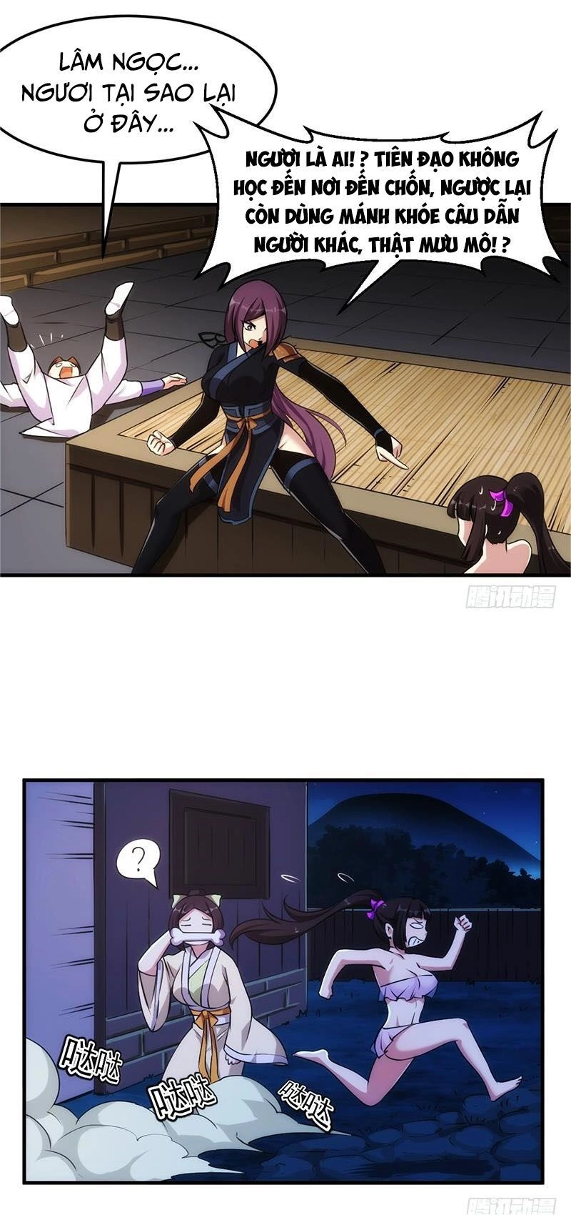 Đừng Cản Ta Tu Tiên Chapter 93 - 6