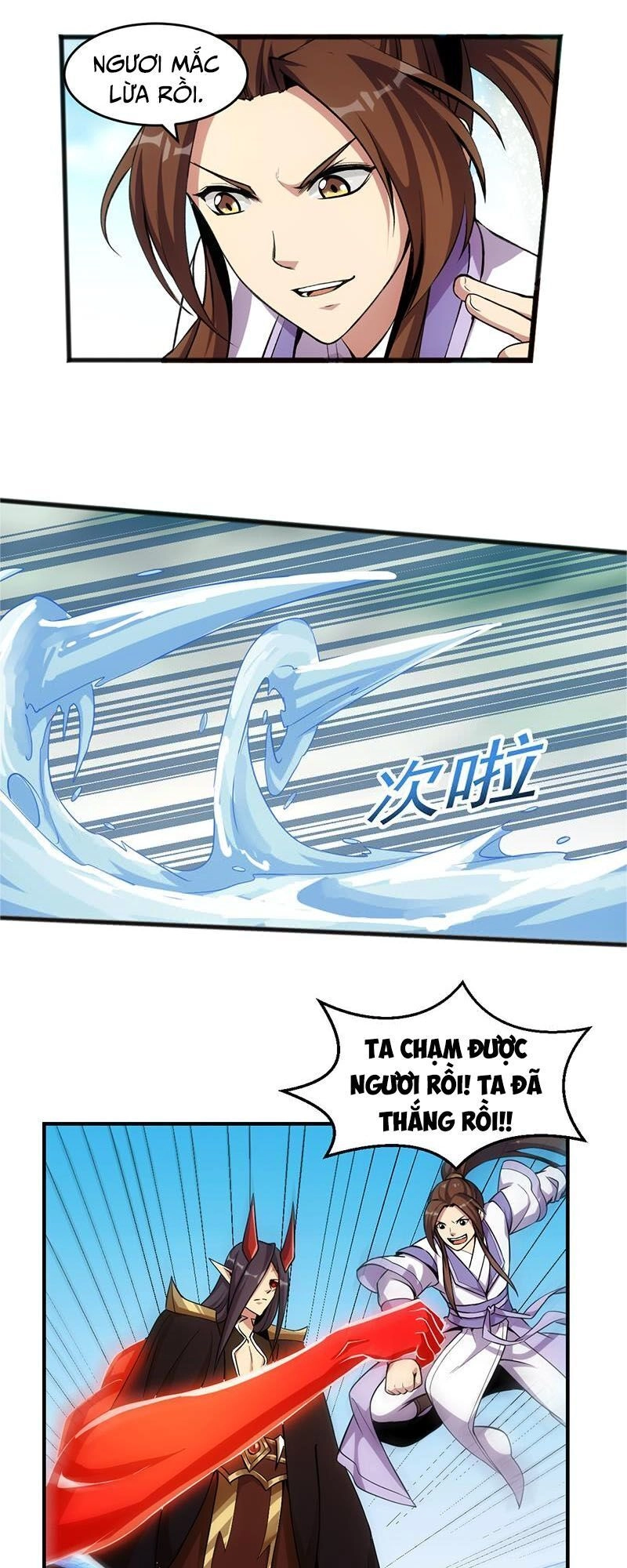 Đừng Cản Ta Tu Tiên Chapter 98 - 1