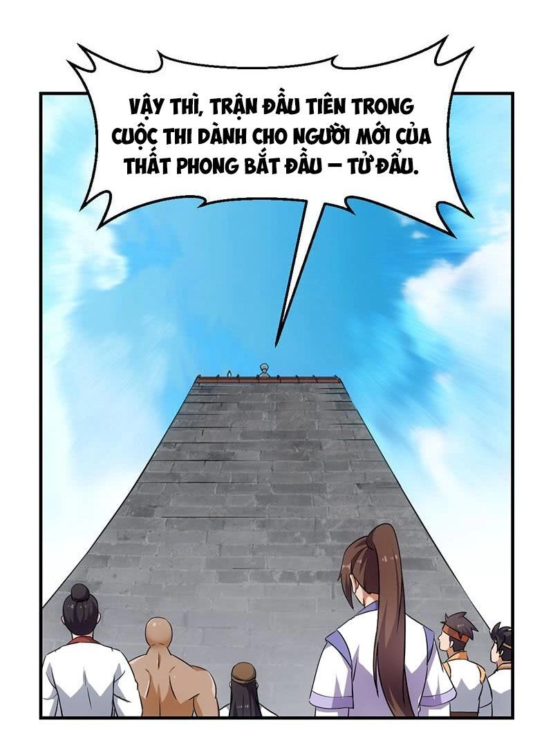 Đừng Cản Ta Tu Tiên Chapter 105 - 7