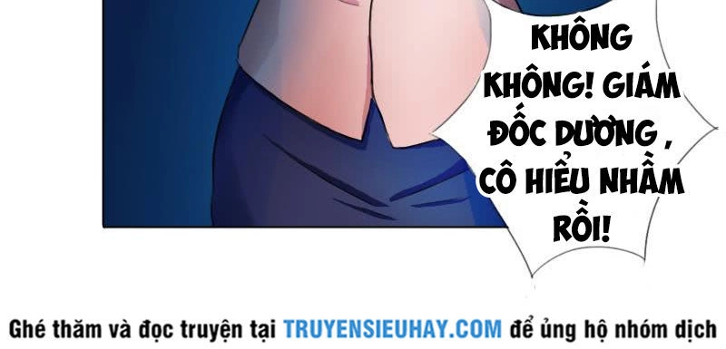 Trọng Sinh Truy Mỹ Ký Chapter 1 - 17