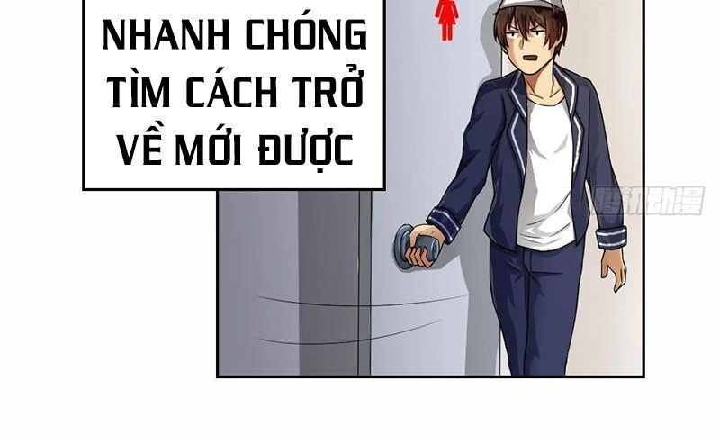 Trọng Sinh Truy Mỹ Ký Chapter 9 - 2