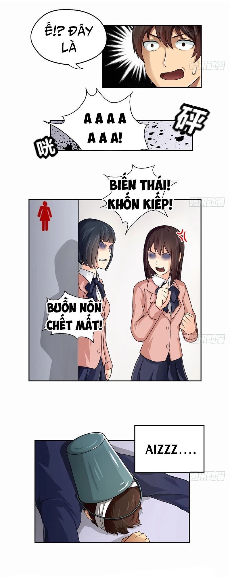 Trọng Sinh Truy Mỹ Ký Chapter 9 - 3