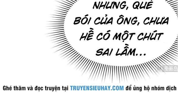 Bác Sĩ Riêng Của Nữ Thần Chapter 1 - 7