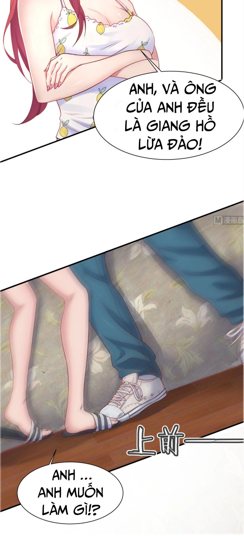 Bác Sĩ Riêng Của Nữ Thần Chapter 2 - 18