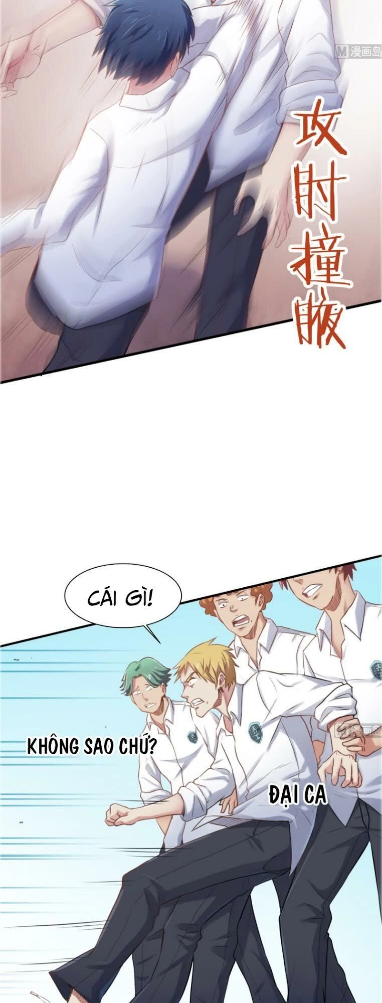 Bác Sĩ Riêng Của Nữ Thần Chapter 4 - 3