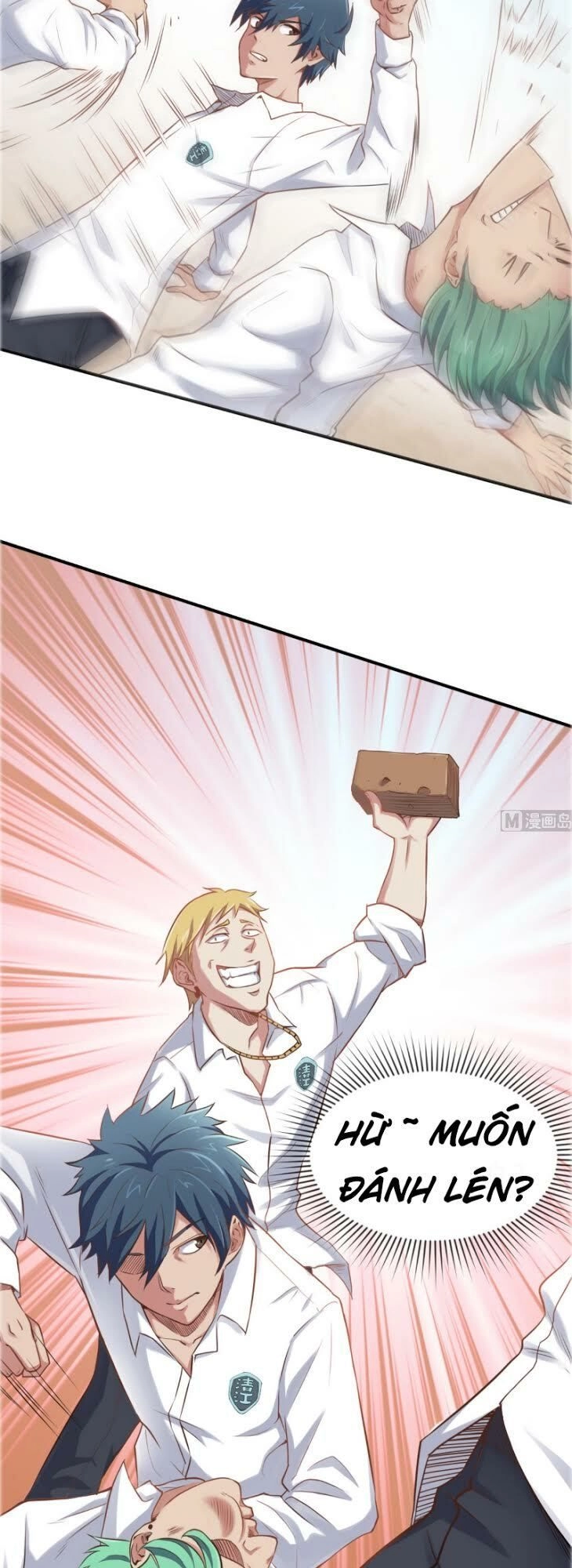 Bác Sĩ Riêng Của Nữ Thần Chapter 4 - 6