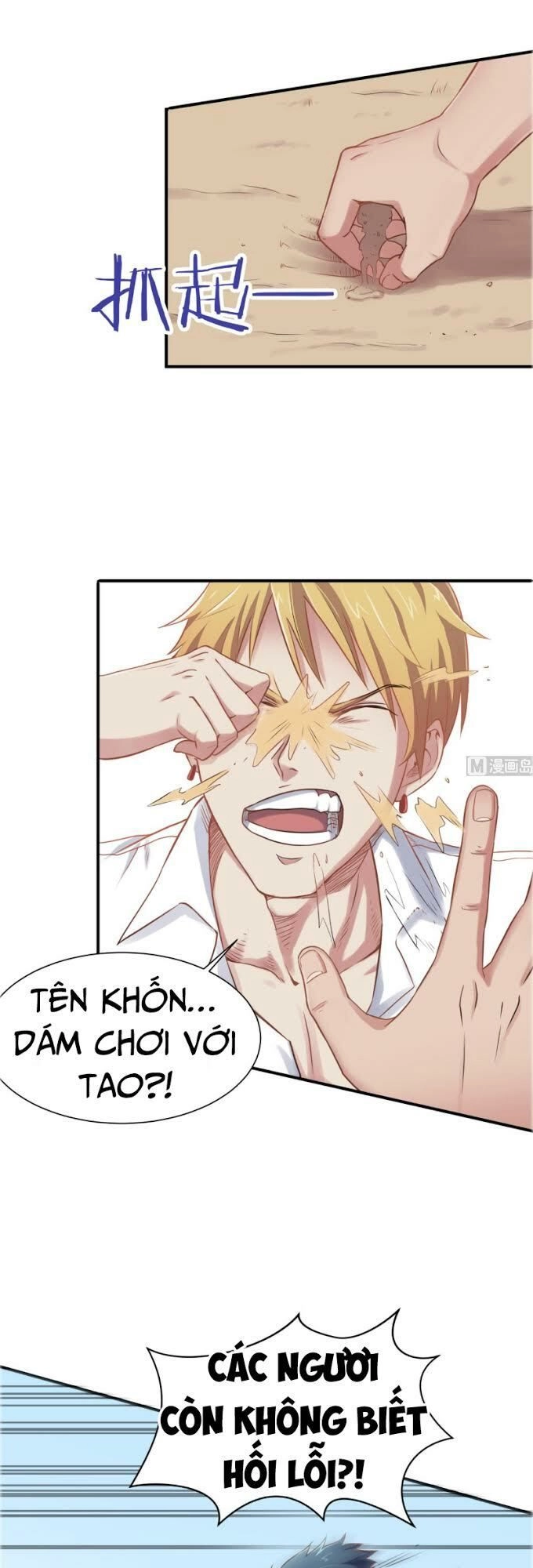 Bác Sĩ Riêng Của Nữ Thần Chapter 4 - 8