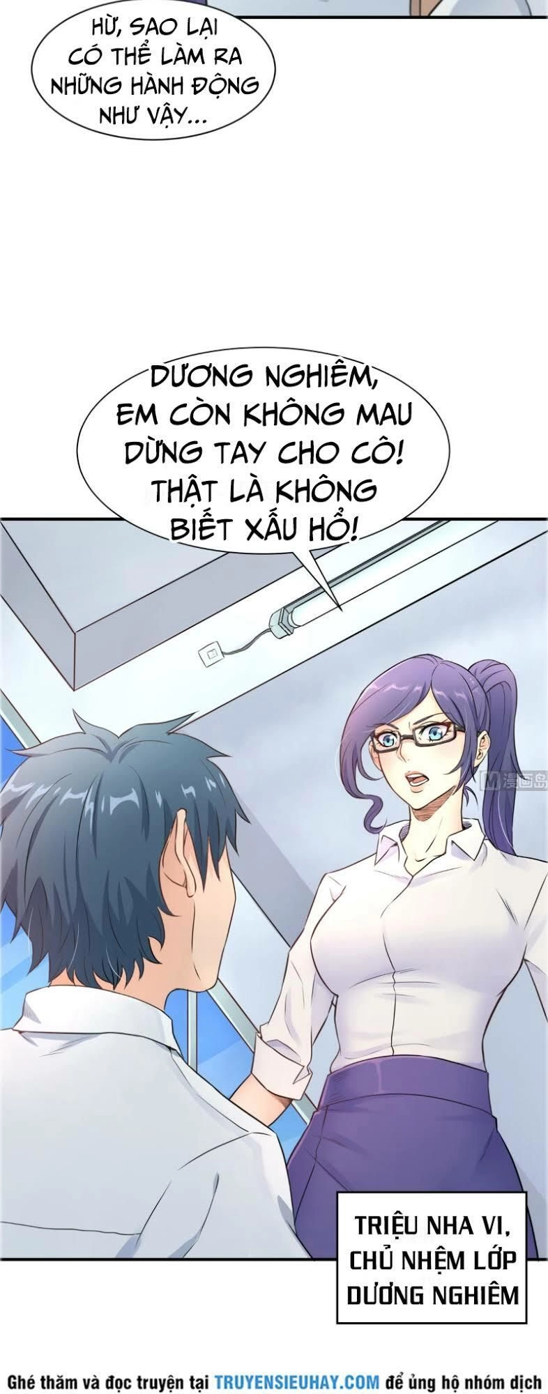 Bác Sĩ Riêng Của Nữ Thần Chapter 5 - 5