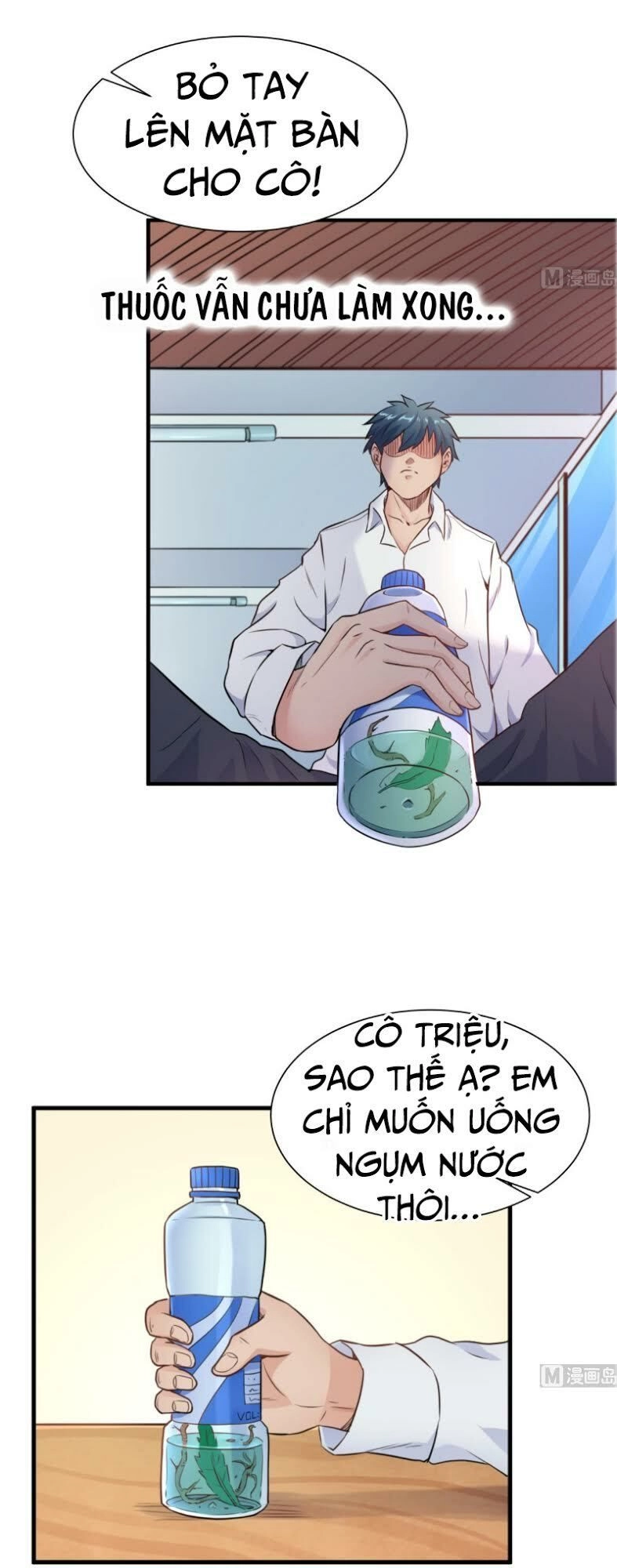 Bác Sĩ Riêng Của Nữ Thần Chapter 5 - 7