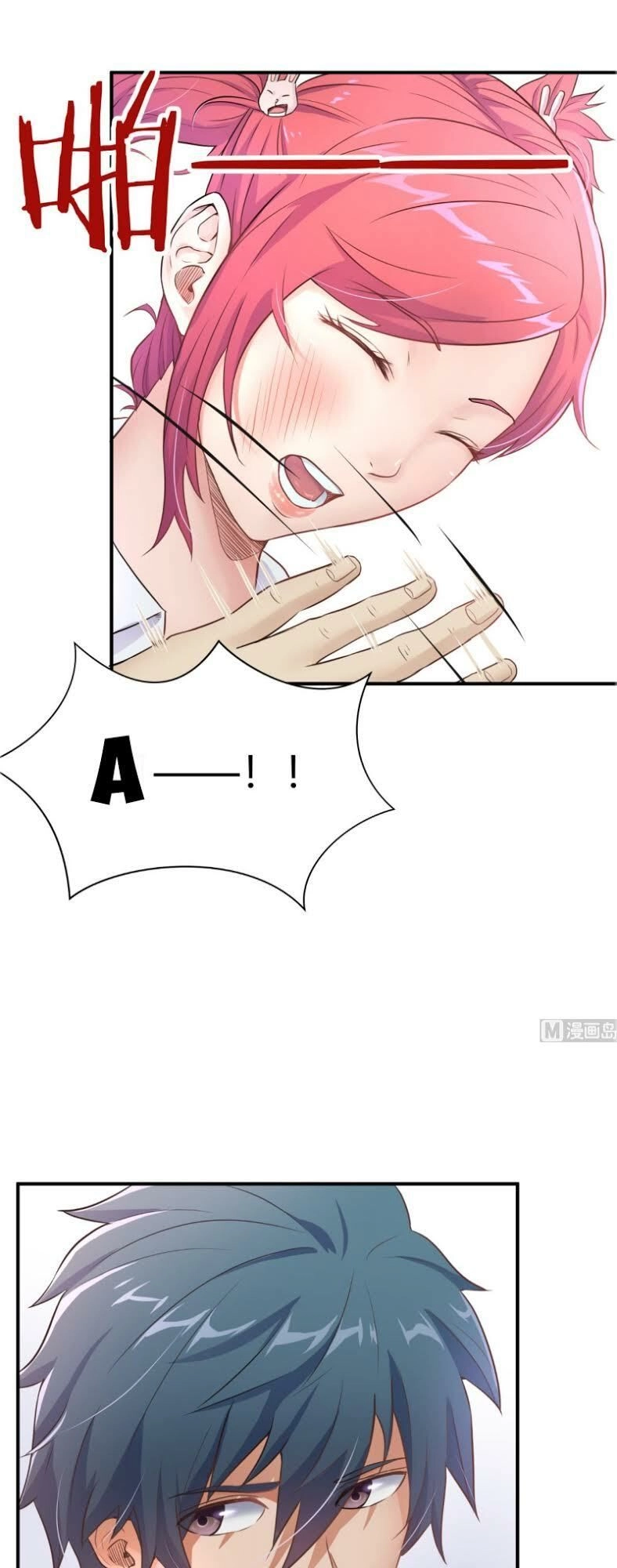 Bác Sĩ Riêng Của Nữ Thần Chapter 5 - 13