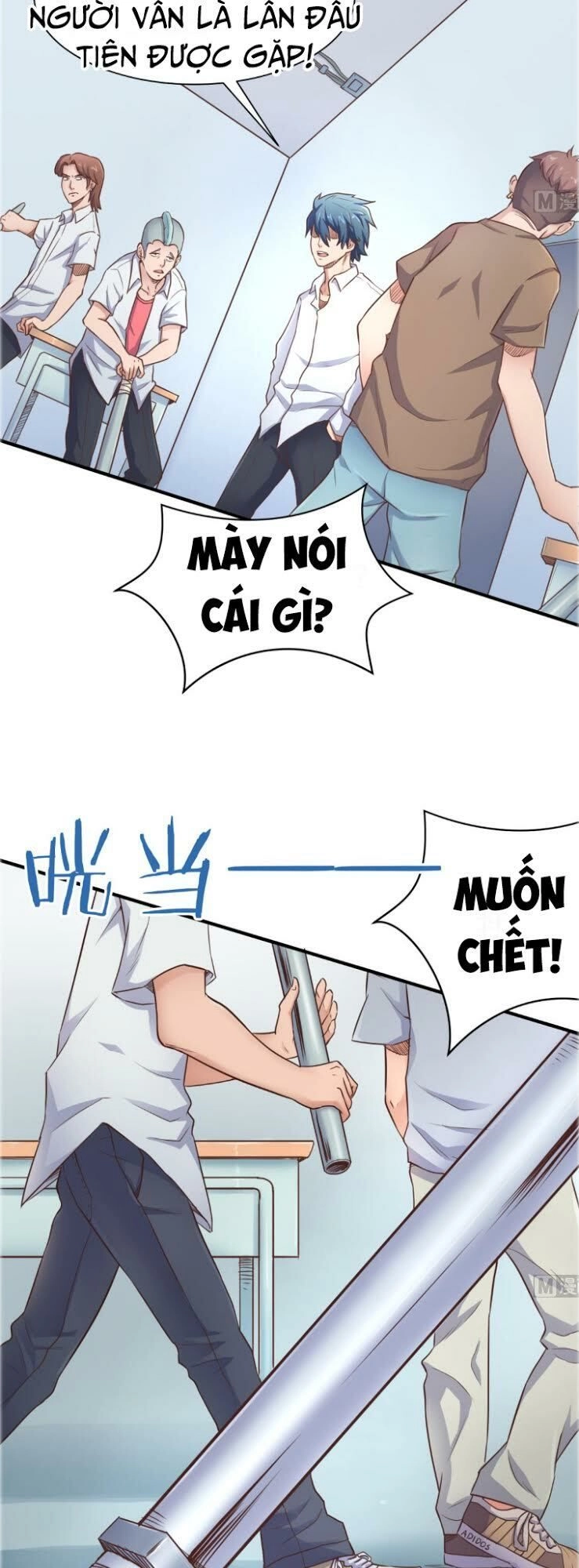 Bác Sĩ Riêng Của Nữ Thần Chapter 6 - 7